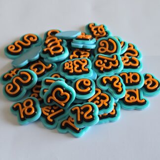 Kannada Varnmale Alphabet Set, Kannada Swaragalu Vowels & Vyanjanagalu consonants, Kannada Varnamale Language Learning for Kids, Kannada Script Learning Blocks